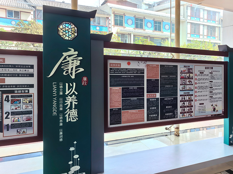加强清廉文化建设 树立新风正气